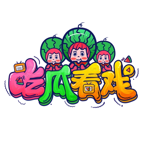 看球吧 logo